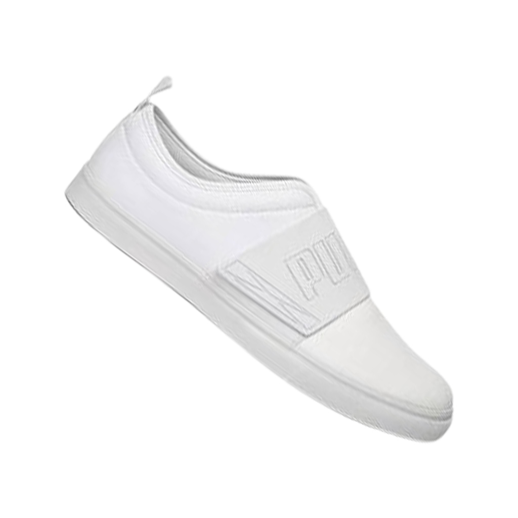 Puma men's el on sale rey fun idp sneakers